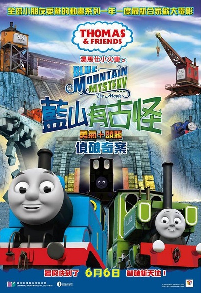 哪里可以做假征兵入伍批准书